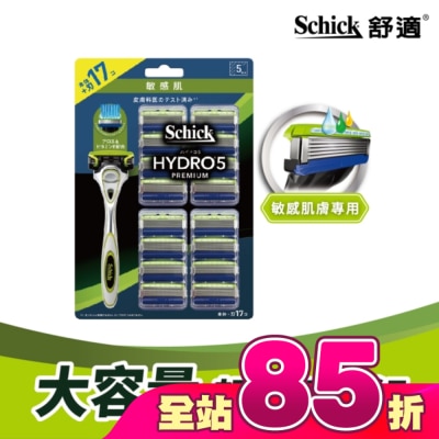 Schick 舒適 - 舒適水次元5 Premium敏感肌用刮鬍刀1刀把17刀片