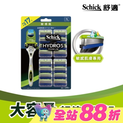 Schick 舒適 - 舒適水次元5 Premium敏感肌用刮鬍刀1刀把17刀片
