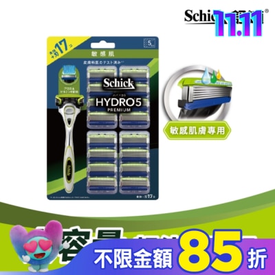 Schick 舒適 舒適水次元5 Premium敏感肌用刮鬍刀1刀把17刀片