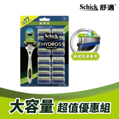 Schick 舒適 舒適水次元5 Premium敏感肌用刮鬍刀1刀把17刀片