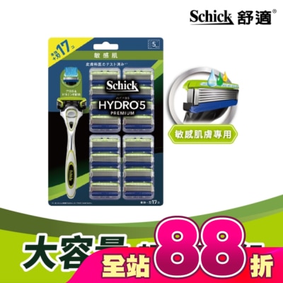 Schick 舒適 - 舒適水次元5 Premium敏感肌用刮鬍刀1刀把17刀片
