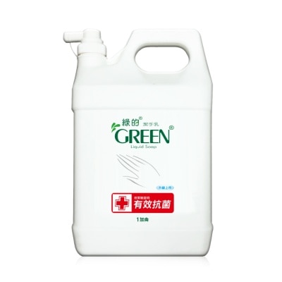 GREEN 綠的 綠的潔手乳加侖桶3800ml