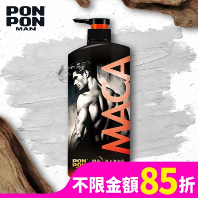 PonPon 澎澎 澎澎MAN拋光瑪卡沐浴乳850g (溫暖沉穩木質香)