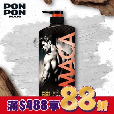PonPon 澎澎 澎澎MAN拋光瑪卡沐浴乳850g (溫暖沉穩木質香)