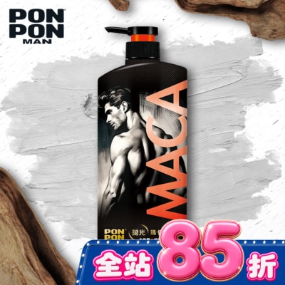 PonPon 澎澎 - 澎澎MAN拋光瑪卡沐浴乳850g (溫暖沉穩木質香) image
