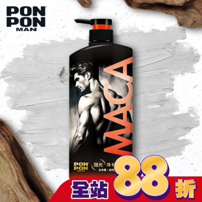 PonPon 澎澎 澎澎MAN拋光瑪卡沐浴乳850g (溫暖沉穩木質香)