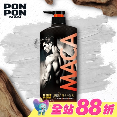 PonPon 澎澎 - 澎澎MAN拋光瑪卡沐浴乳850g (溫暖沉穩木質香)