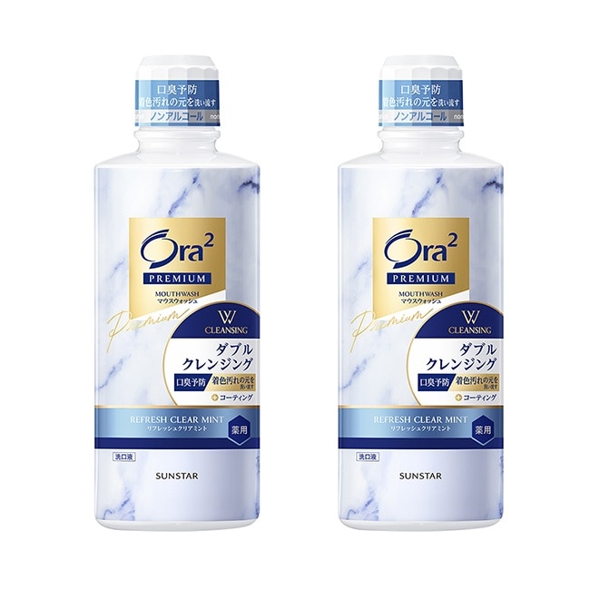 Ora2 極緻亮白雙效漱口水經典薄荷550ml