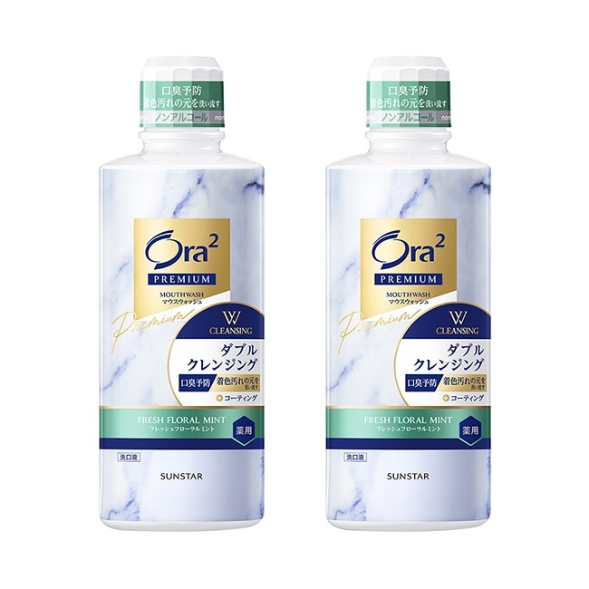 Ora2 極緻亮白雙效漱口水花香薄荷550ml