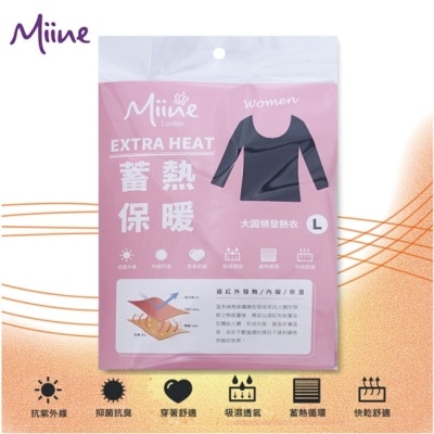 Miine Miine 極暖抗寒發熱衣女款大圓領 - L【顏色隨機出貨】