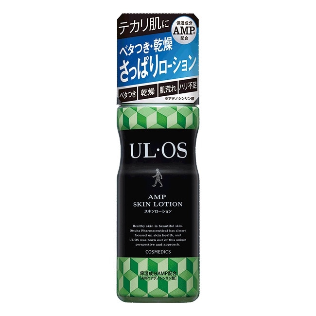 ULOS AMP機能保濕液-120ml