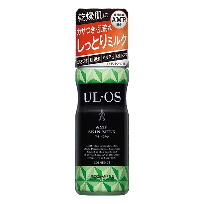 ULOS AMP機能保濕乳-120ml