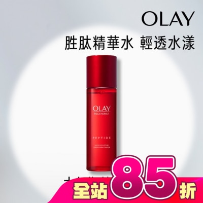 OLAY - OLAY新生高效緊緻精華水150ml