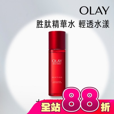 OLAY - OLAY新生高效緊緻精華水150ml