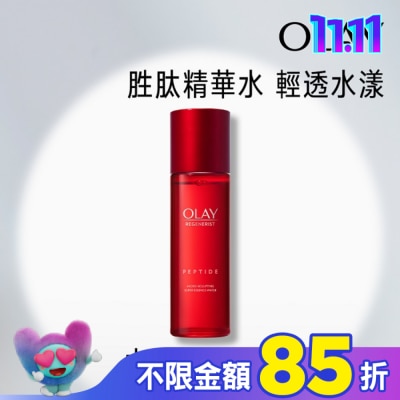 OLAY OLAY新生高效緊緻精華水150ml