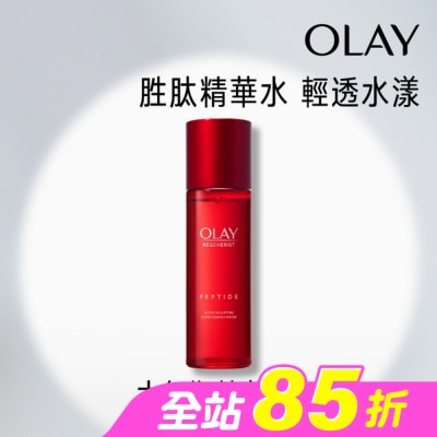 OLAY - OLAY新生高效緊緻精華水150ml