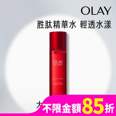 OLAY OLAY新生高效緊緻精華水150ml