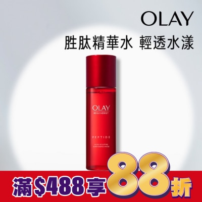 OLAY OLAY新生高效緊緻精華水150ml