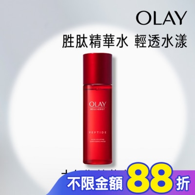 OLAY OLAY新生高效緊緻精華水150ml