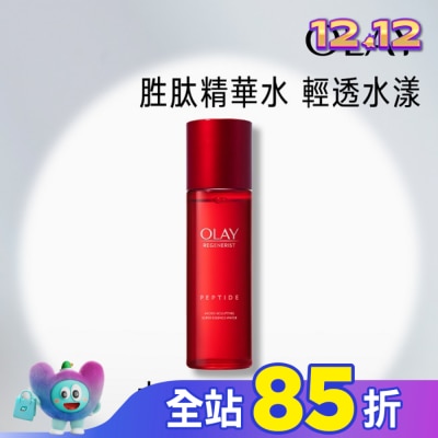 OLAY OLAY新生高效緊緻精華水150ml