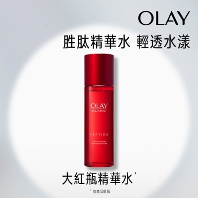 OLAY OLAY新生高效緊緻精華水150ml