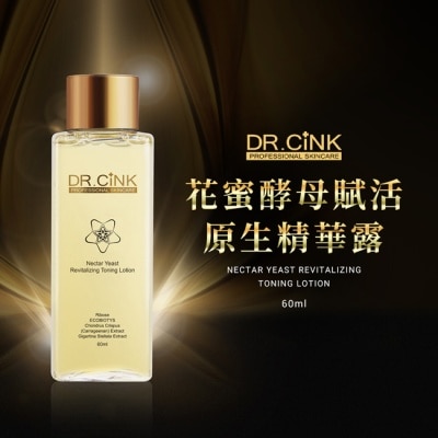 Dr.CINK 達特聖克 DR.CINK 花蜜酵母賦活原生精華露 60ml