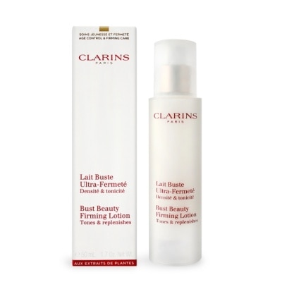 CLARINS CLARINS克蘭詩 牛奶果美胸霜(50ml)-國際航空版-期效2411