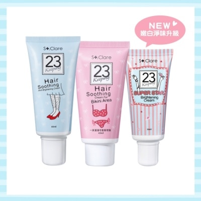 St.Clare 聖克萊爾 St.Clare聖克萊爾 私密毛髮順理霜60ml+毛髮順理霜60ml+腋下嫩白霜30ml(嫩白淨味升級款)