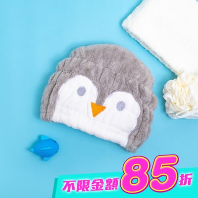Miine - Miine動物造型擦髮帽-企鵝 image
