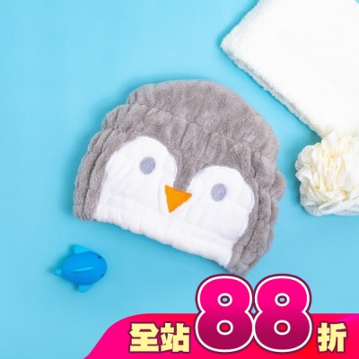 Miine - Miine動物造型擦髮帽-企鵝