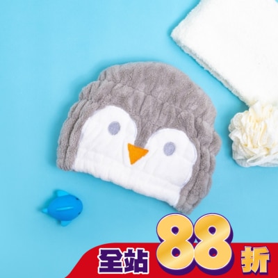 Miine - Miine動物造型擦髮帽-企鵝