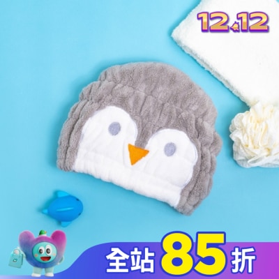 Miine Miine動物造型擦髮帽-企鵝