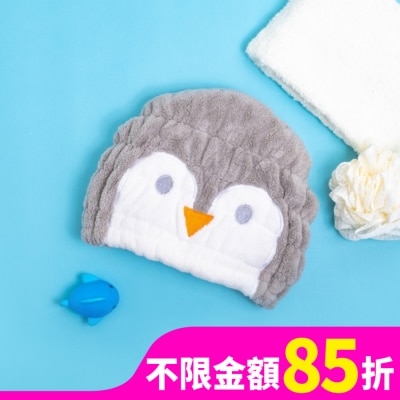 Miine Miine動物造型擦髮帽-企鵝