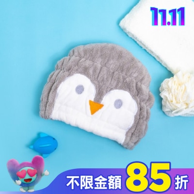 Miine Miine動物造型擦髮帽-企鵝