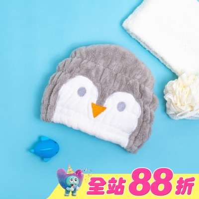 Miine - Miine動物造型擦髮帽-企鵝