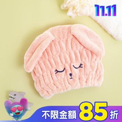 Miine Miine動物造型擦髮帽-閉眼兔子