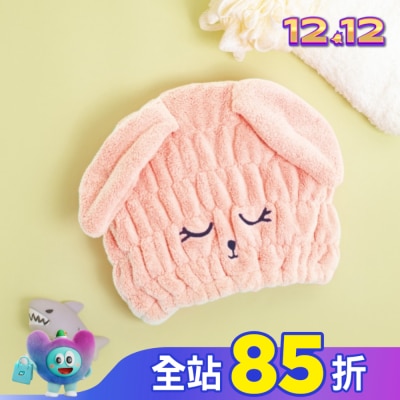Miine Miine動物造型擦髮帽-閉眼兔子