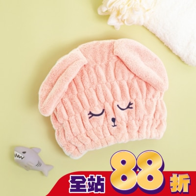 Miine - Miine動物造型擦髮帽-閉眼兔子