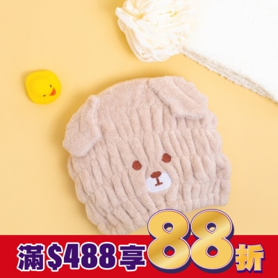 Miine Miine動物造型擦髮帽-狗狗