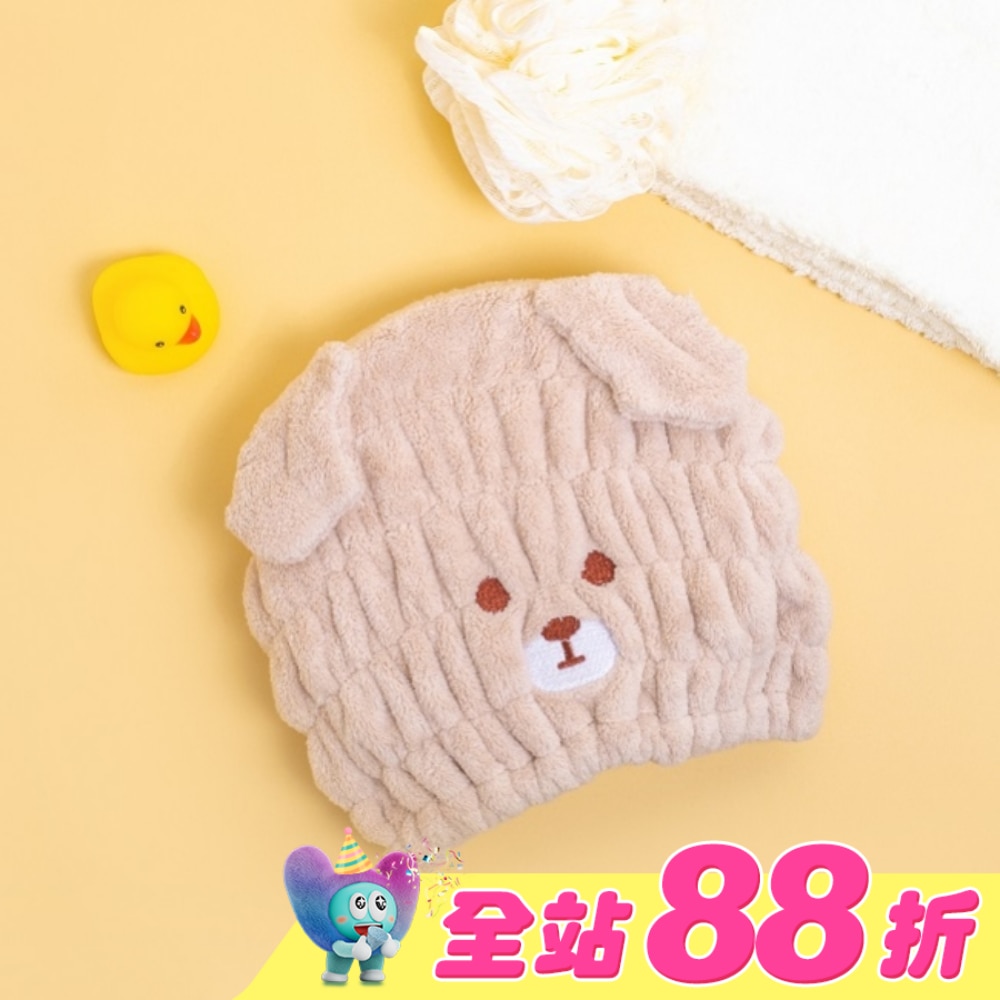 Miine動物造型擦髮帽-狗狗