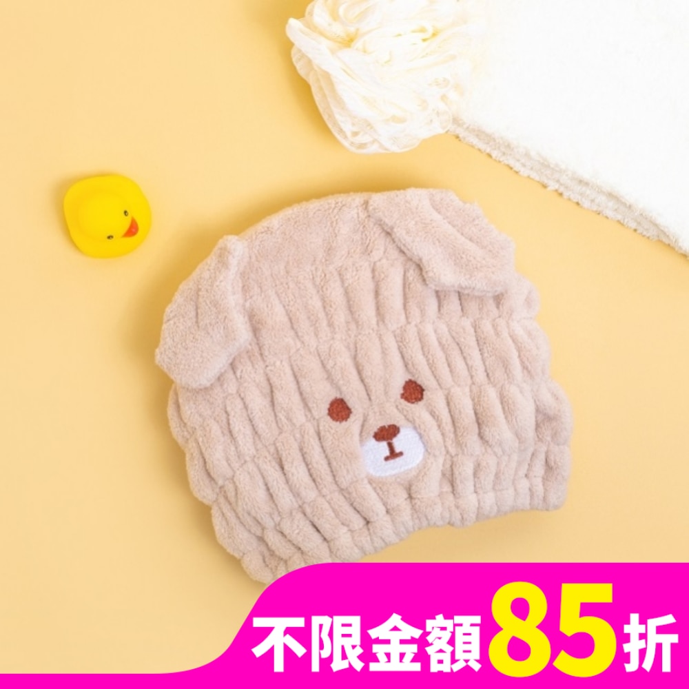 Miine Miine動物造型擦髮帽-狗狗