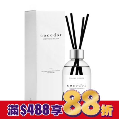 COCODOR COCODOR WHITE LABEL系列擴香瓶200ml-雨後果園(三角盒與方盒隨機出貨)