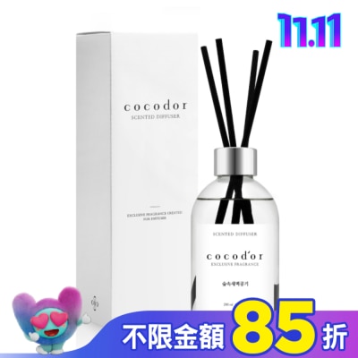 COCODOR COCODOR WHITE LABEL系列擴香瓶200ml-森林晨香(三角盒與方盒包裝隨機出貨)
