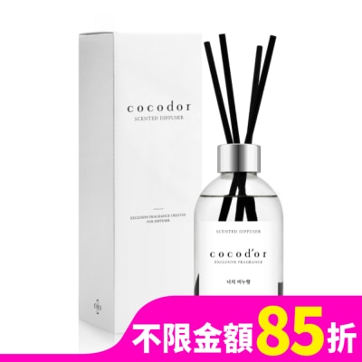 COCODOR COCODOR WHITE LABEL系列擴香瓶200ml-純淨皂香(三角盒與方盒包裝隨機出貨)