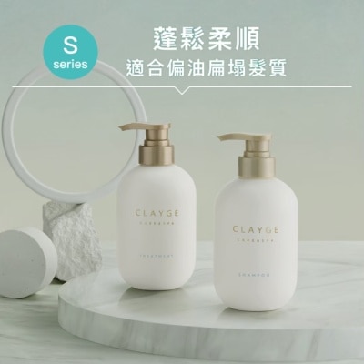 CLAYGE CLAYGE海泥洗髮精S系列500ml蓬鬆柔順