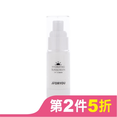 JFORYOU JFORYOU 全能防禦防曬乳
