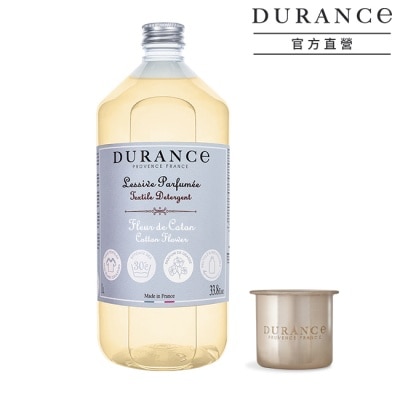 DURANCE 朵昂思 DURANCE朵昂思 香氛洗衣精(1L)-棉花田+洗劑量杯-專櫃公司貨