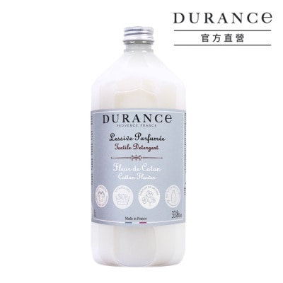 DURANCE DURANCE朵昂思 香氛衣物柔軟精(1L)-棉花田