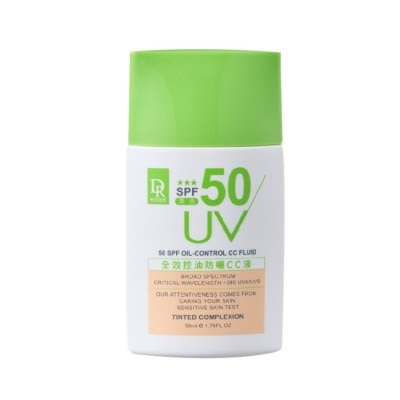 DRHSIEH 【DR.HSIEH 達特醫】全效控油防曬CC液50ml潤色 公司貨