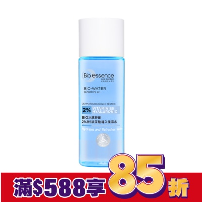 Bio-essence 碧歐斯 BIO水感舒緩2%B5玻尿酸導入保濕水160ml